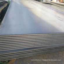 A572 Grade 50 Hot Rolled 6mm Carbon Steel Plate for Building